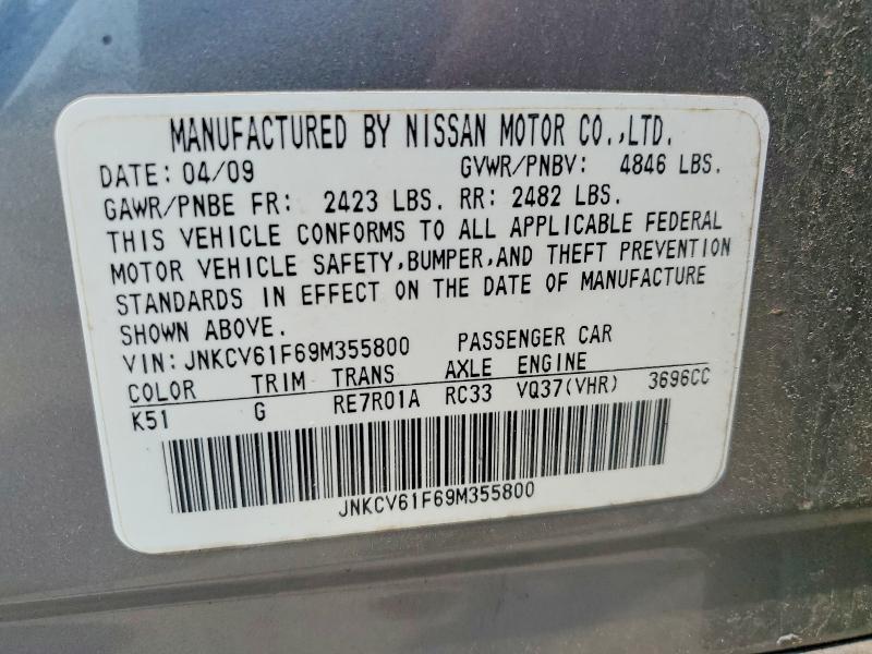 Продаж на аукціоні авто 2009 Infiniti G37 Sedan, vin: JNKCV61F69M355800, номер лоту: 64944326