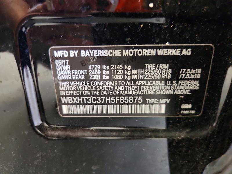 2017 Bmw X1 მანქანა იყიდება აუქციონზე, vin: WBXHT3C37H5F85875, აუქციონის ნომერი: 66553846