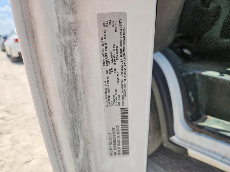 62935166 :رقم المزاد ، 3C6LRVDG3PE591571 vin ، 2023 Ram Promaster 2500 مزاد بيع