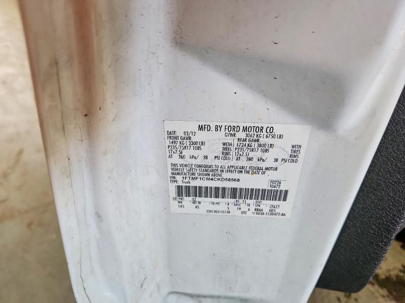 Продаж на аукціоні авто 2012 Ford F150, vin: 1FTMF1CM4CKD58568, номер лоту: 65502676