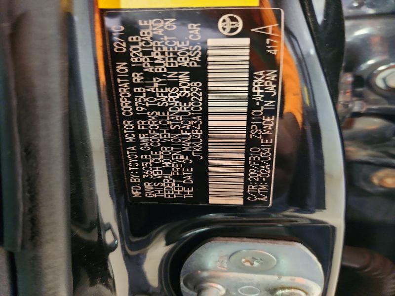 65023476 :رقم المزاد ، JTKKU4B43A1002298 vin ، 2010 Scion Xd مزاد بيع