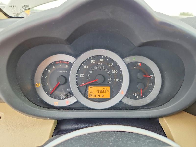 2011 Toyota Rav4 მანქანა იყიდება აუქციონზე, vin: 2T3KK4DV8BW011665, აუქციონის ნომერი: 64103996