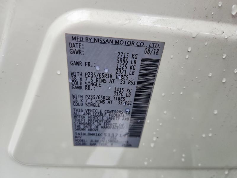 Продаж на аукціоні авто 2019 Infiniti Qx60, vin: 5N1DL0MM1KC513714, номер лоту: 66692836