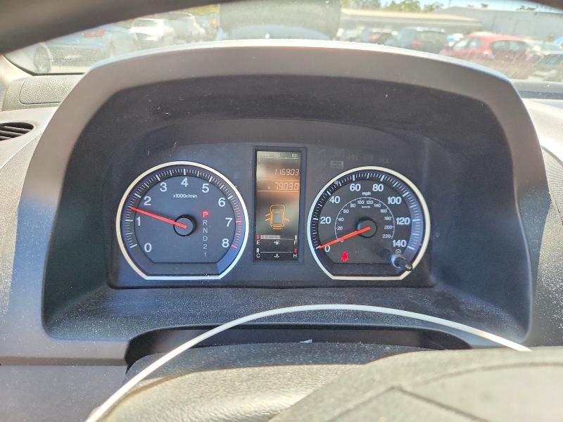 Aukcja sprzedaży 2007 Honda Cr-v, vin: JHLRE383X7C009096, numer aukcji: 66415916