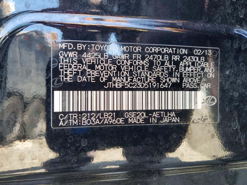 66572386 :رقم المزاد ، JTHBF5C23D5191647 vin ، 2013 Lexus Is مزاد بيع