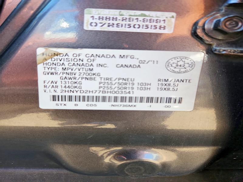 Продажа на аукционе авто 2011 Acura Mdx, vin: 2HNYD2H77BH003541, номер лота: 64994756