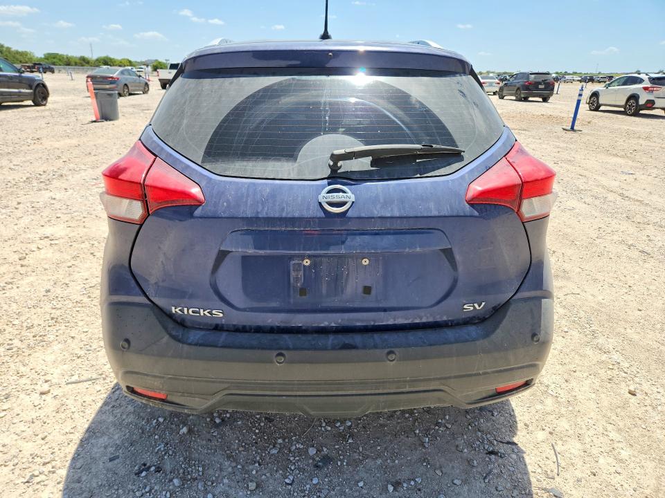 2020 Nissan Kicks მანქანა იყიდება აუქციონზე, vin: 3N1CP5CV7LL530277, აუქციონის ნომერი: 64987226