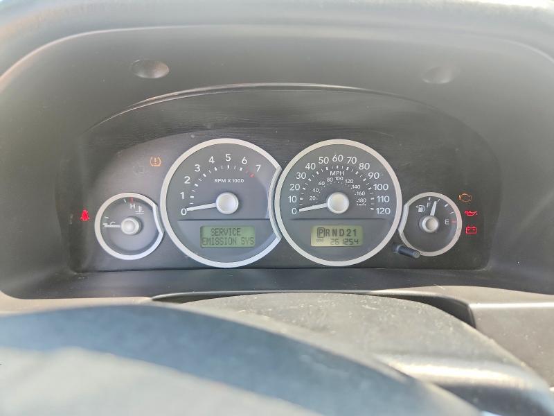 2007 Mercury Mariner მანქანა იყიდება აუქციონზე, vin: 4M2CU87187KJ13752, აუქციონის ნომერი: 66609176