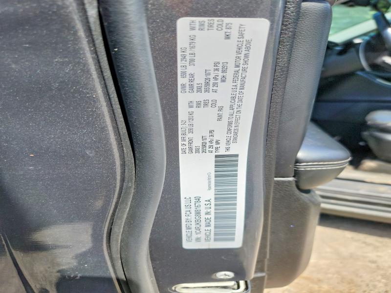 62453606 :رقم المزاد ، 1C4RJKBG8M8167840 vin ، 2021 Jeep Grand Cherokee مزاد بيع