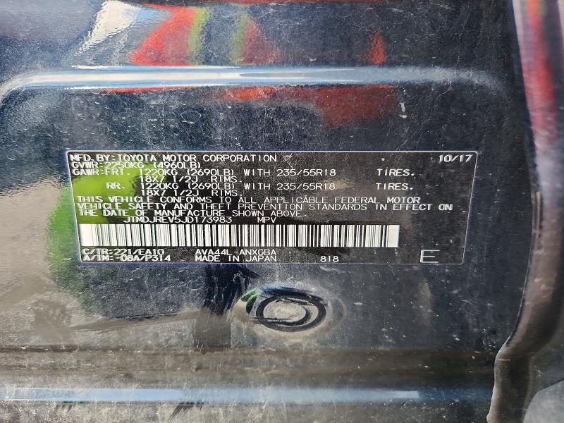Продаж на аукціоні авто 2018 Toyota Rav4 Hv, vin: JTMDJREV5JD173983, номер лоту: 66717536