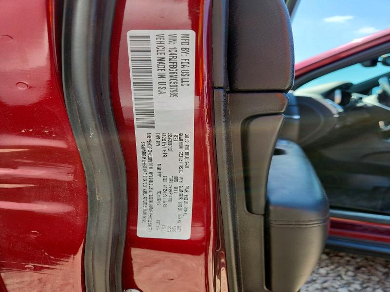 2021 Jeep Grand Cherokee მანქანა იყიდება აუქციონზე, vin: 1C4RJFBG6MC507989, აუქციონის ნომერი: 64274286
