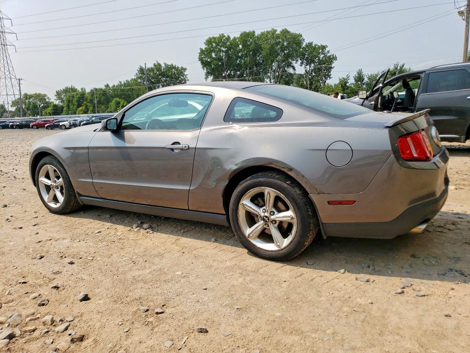 2012 Ford Mustang მანქანა იყიდება აუქციონზე, vin: 1ZVBP8AM5C5279986, აუქციონის ნომერი: 64265806