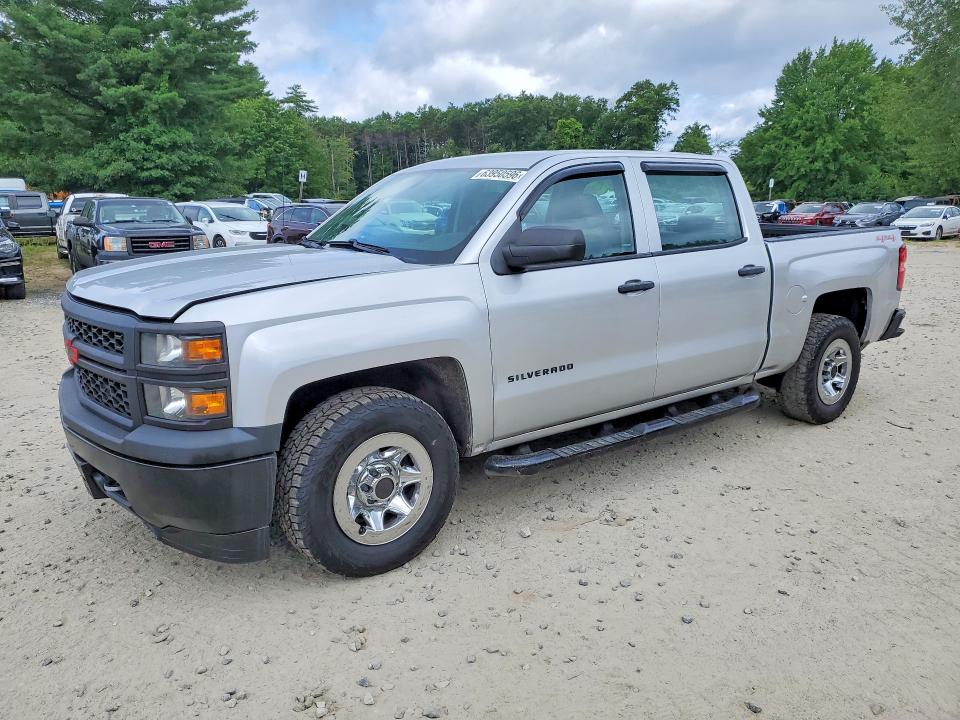 Продаж на аукціоні авто 2014 Chevrolet Silverado, vin: 3GCUKPEC5EG346507, номер лоту: 63950596
