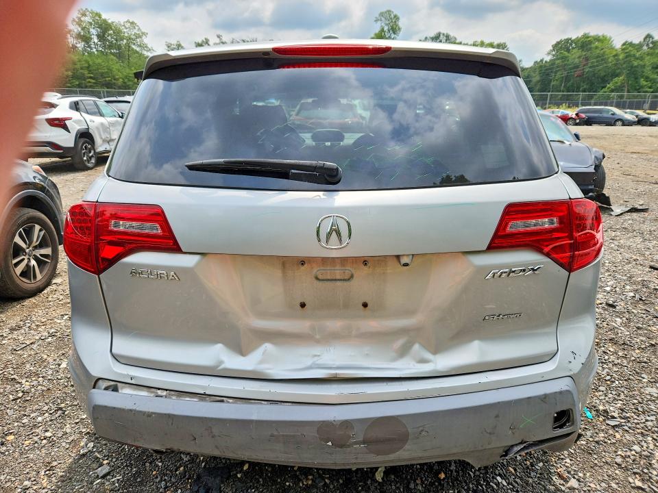 2009 Acura Mdx მანქანა იყიდება აუქციონზე, vin: 2HNYD28669H517365, აუქციონის ნომერი: 64643886
