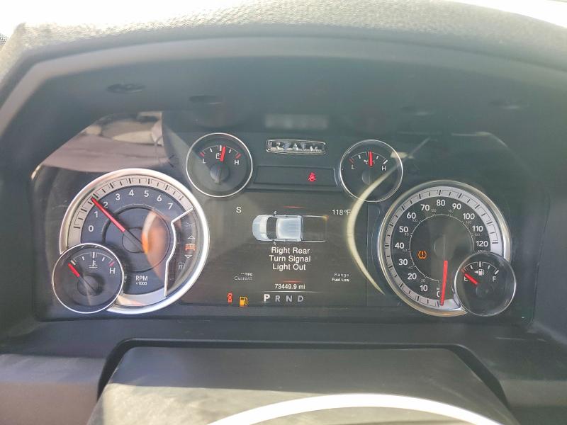 63846626 :رقم المزاد ، 3C6RR7LGXPG621421 vin ، 2023 Ram 1500 مزاد بيع