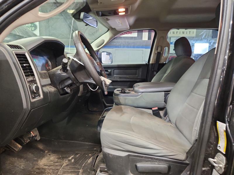 Aukcja sprzedaży 2015 Ram 2500, vin: 3C6UR5CJ4FG608866, numer aukcji: 65198046