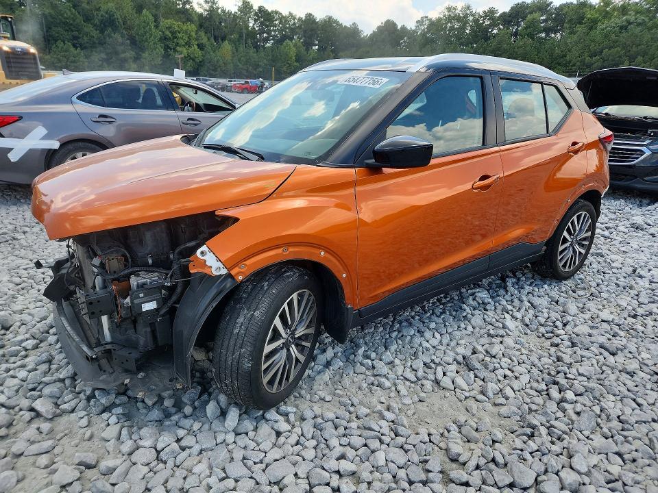 2023 Nissan Kicks მანქანა იყიდება აუქციონზე, vin: 3N1CP5CV4PL548130, აუქციონის ნომერი: 65477756