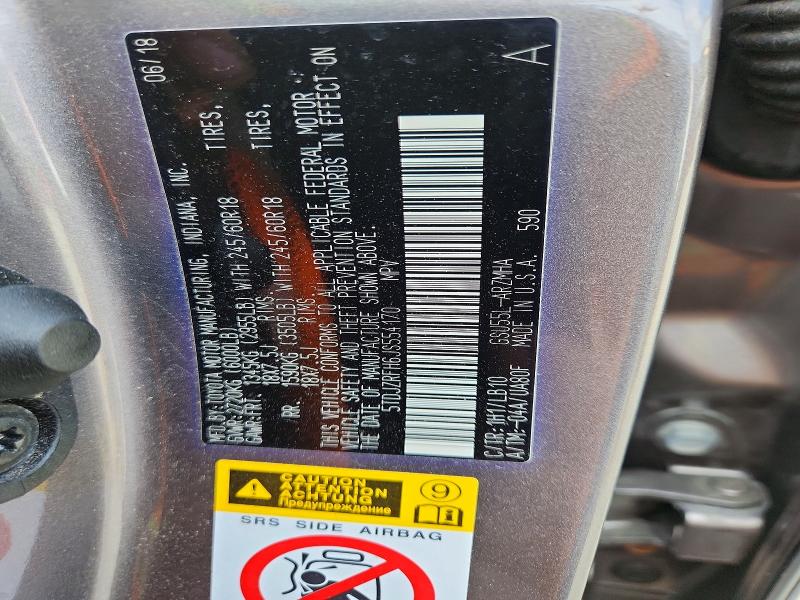 2018 Toyota Highlander მანქანა იყიდება აუქციონზე, vin: 5TDJZRFH6JS554170, აუქციონის ნომერი: 67002096