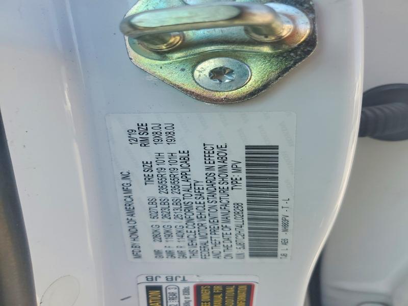 65195106 :رقم المزاد ، 5J8TC2H74LL028258 vin ، 2020 Acura Rdx مزاد بيع