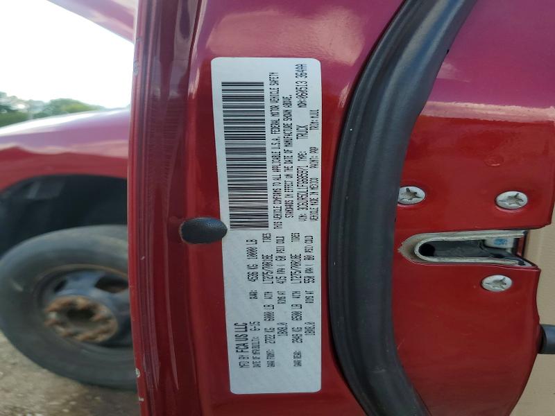 65448696 :رقم المزاد ، 3C6UR5DL1FG685971 vin ، 2015 Ram 2500 مزاد بيع