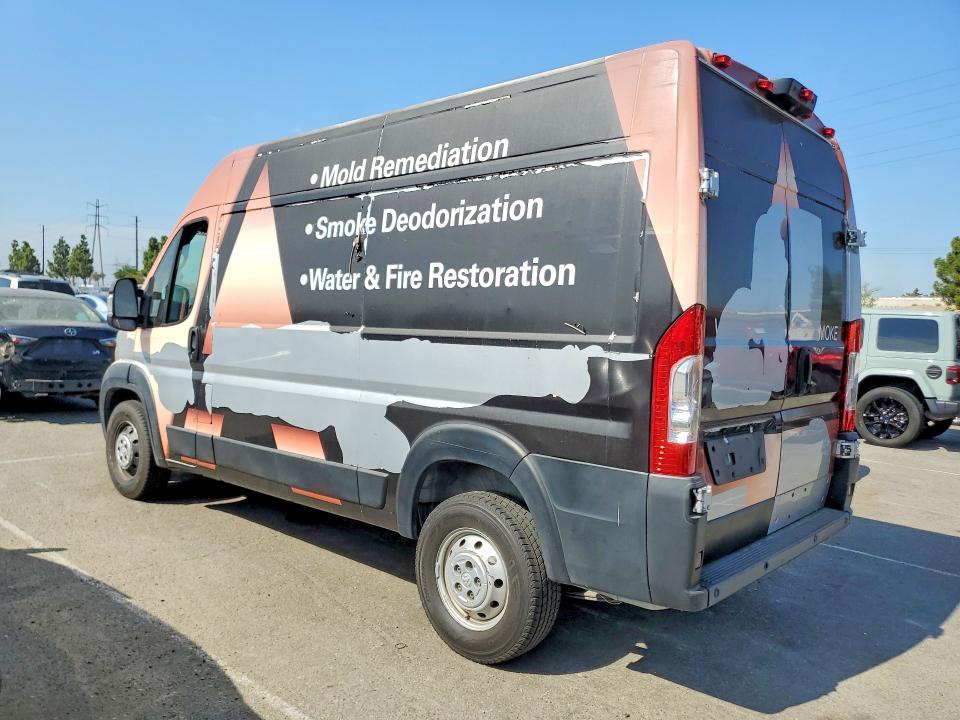 Aukcja sprzedaży 2019 Ram Promaster 1500, vin: 3C6TRVBG3KE503159, numer aukcji: 64790656
