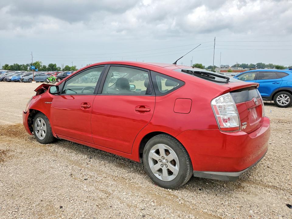 Продаж на аукціоні авто 2009 Toyota Prius, vin: JTDKB20U397857662, номер лоту: 63674366
