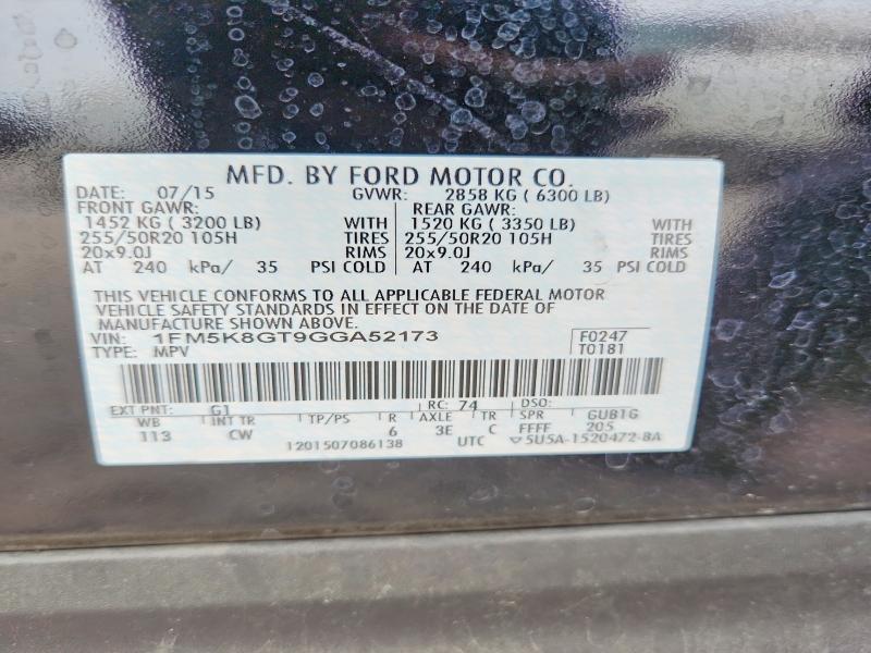 63704726 :رقم المزاد ، 1FM5K8GT9GGA52173 vin ، 2016 Ford Explorer مزاد بيع