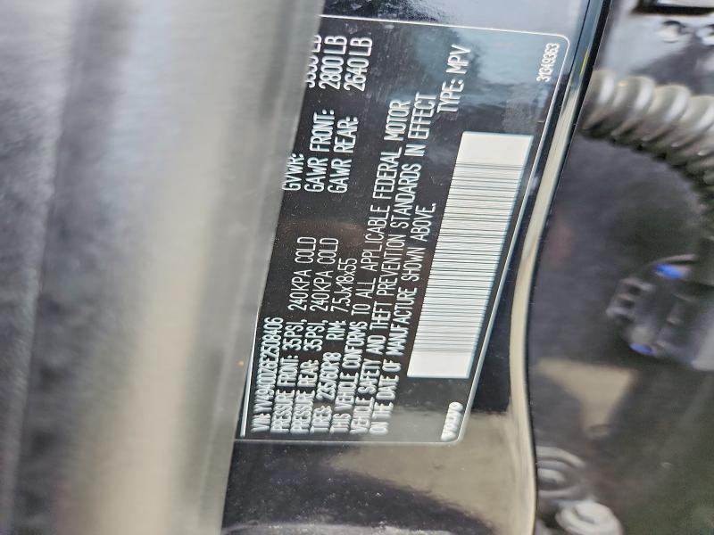 Aukcja sprzedaży 2014 Volvo Xc60, vin: YV4940DZ6E2508406, numer aukcji: 67348646