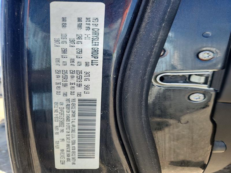 2011 Dodge Journey მანქანა იყიდება აუქციონზე, vin: 3D4PG9FG1BT509932, აუქციონის ნომერი: 58159236