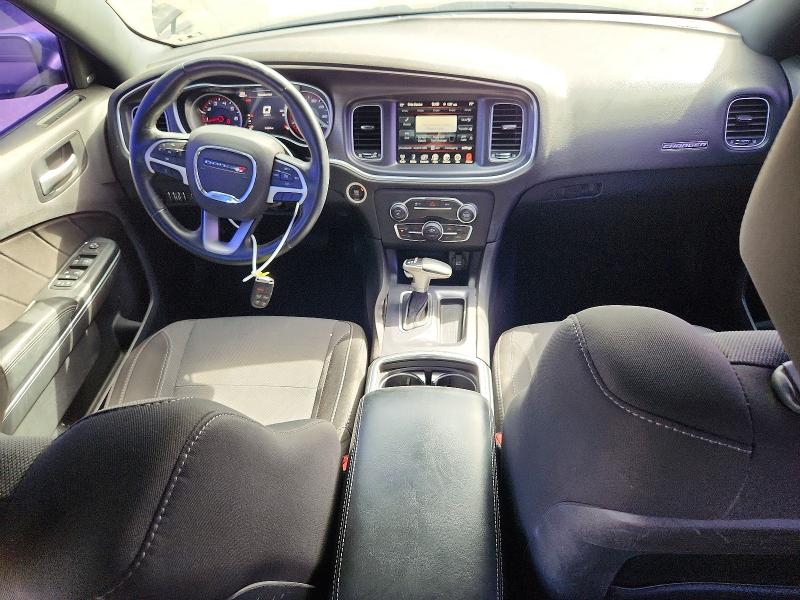 Aukcja sprzedaży 2015 Dodge Charger, vin: 2C3CDXHG4FH915616, numer aukcji: 64118976