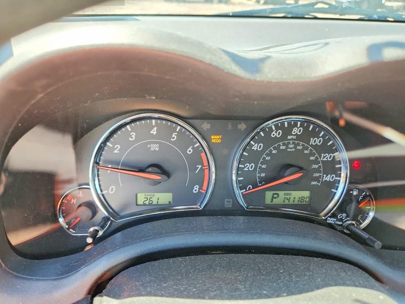 2012 Toyota Corolla მანქანა იყიდება აუქციონზე, vin: 2T1BU4EE5CC868837, აუქციონის ნომერი: 63537116
