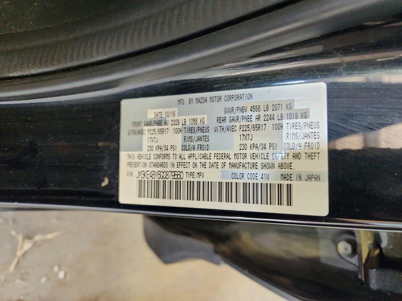 Продажа на аукционе авто 2016 Mazda Cx-5, vin: JM3KE4BY6G0879560, номер лота: 64918406