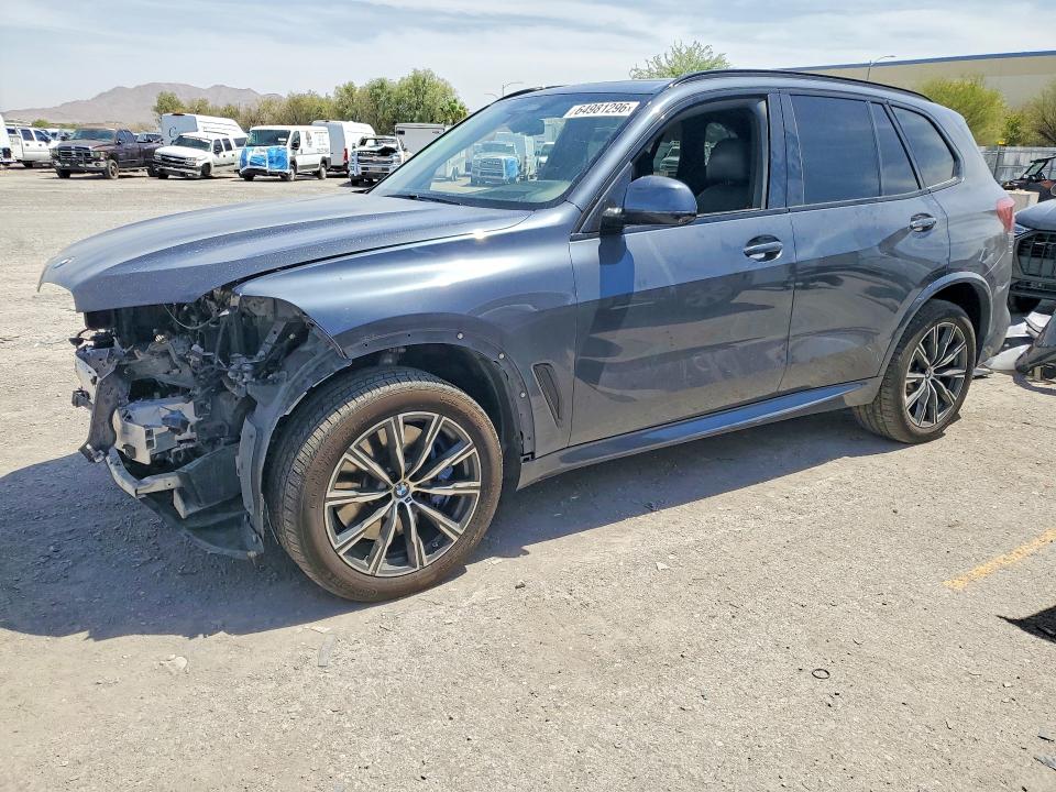 Auction sale of the 2020 Bmw X5, vin: 5UXJU4C07L9C10236, lot number: 64981296