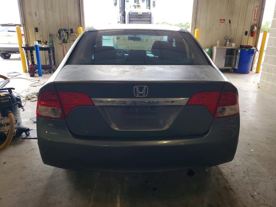 Aukcja sprzedaży 2009 Honda Civic, vin: 2HGFA16519H525370, numer aukcji: 64062086
