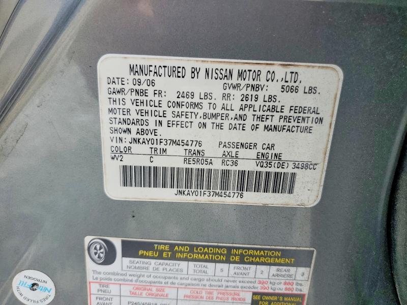 Продажа на аукционе авто 2007 Infiniti M35, vin: JNKAY01F37M454776, номер лота: 61209646
