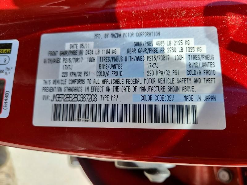 Aukcja sprzedaży 2011 Mazda Cx-7, vin: JM3ER2B52B0387208, numer aukcji: 66081986