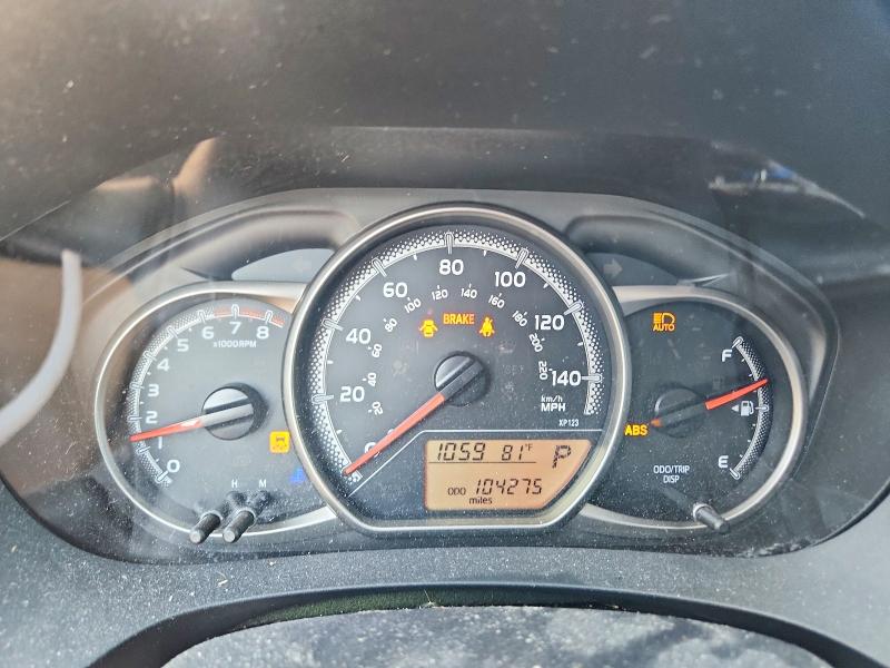 2017 Toyota Yaris მანქანა იყიდება აუქციონზე, vin: VNKJTUD38HA082757, აუქციონის ნომერი: 63697786