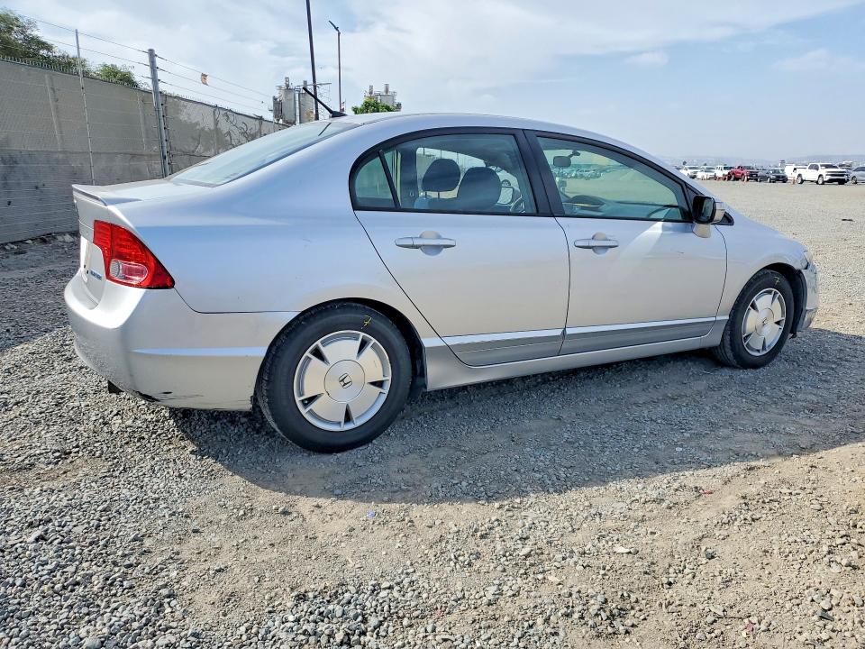 Продаж на аукціоні авто 2006 Honda Civic, vin: JHMFA362X6S017594, номер лоту: 64773446