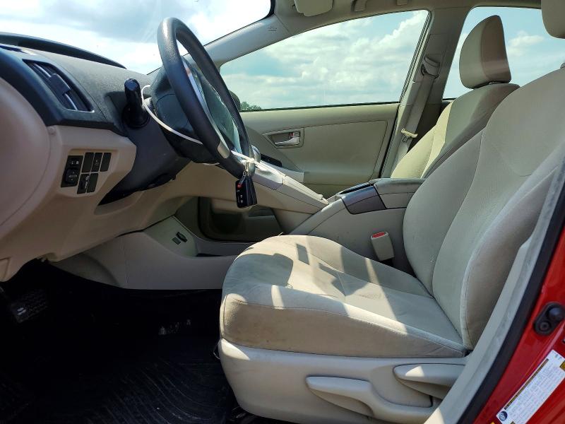 2014 Toyota Prius მანქანა იყიდება აუქციონზე, vin: JTDKN3DU0E0385124, აუქციონის ნომერი: 64694926