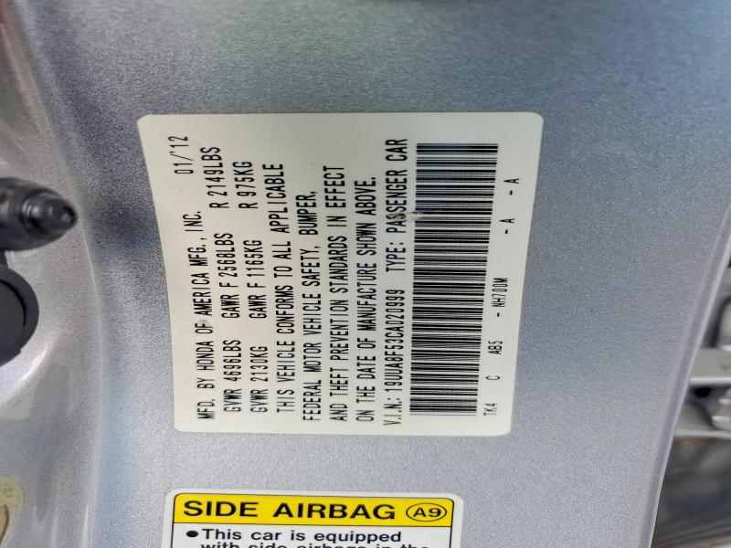 Продаж на аукціоні авто 2012 Acura Tl, vin: 19UUA8F53CA020999, номер лоту: 64803786