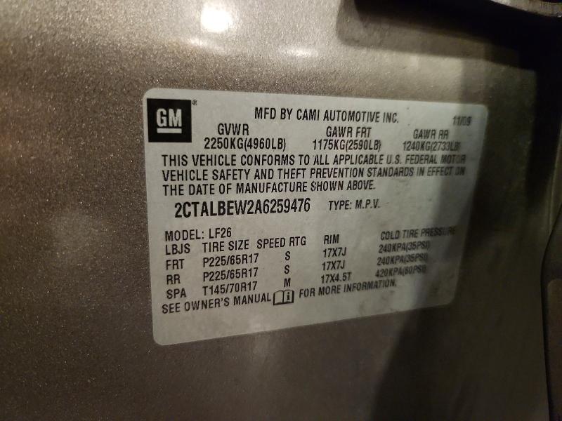 Продажа на аукционе авто 2010 Gmc Terrain, vin: 2CTALBEW2A6259476, номер лота: 65001286