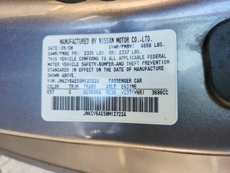 Продажа на аукционе авто 2008 Infiniti G37, vin: JNKCV64E58M127224, номер лота: 65519536