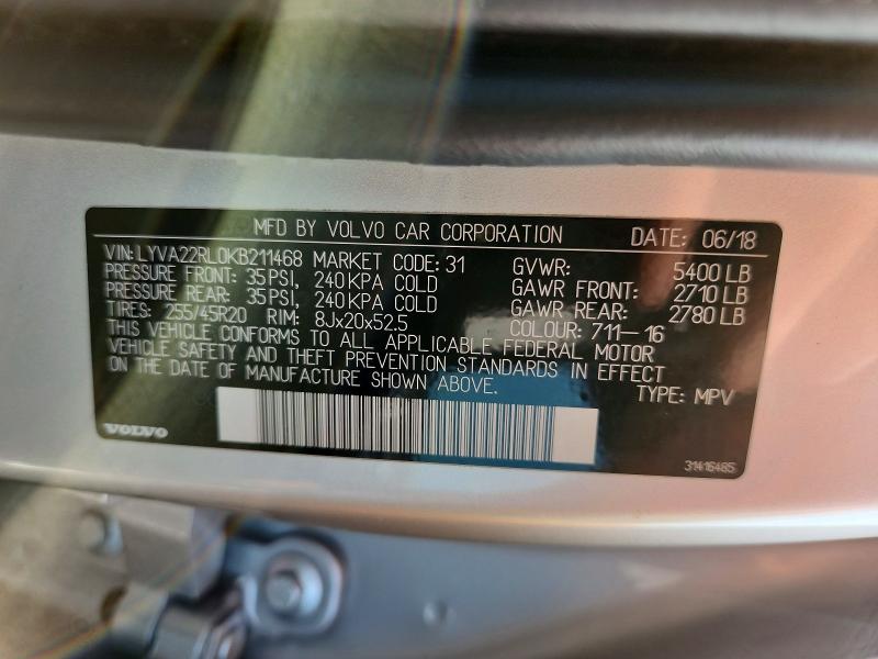 Продажа на аукционе авто 2019 Volvo Xc60, vin: LYVA22RL0KB211468, номер лота: 64282586