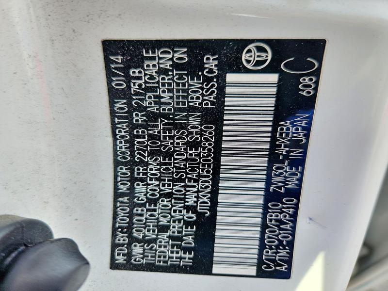 Aukcja sprzedaży 2014 Toyota Prius, vin: JTDKN3DU5E0358260, numer aukcji: 65493776