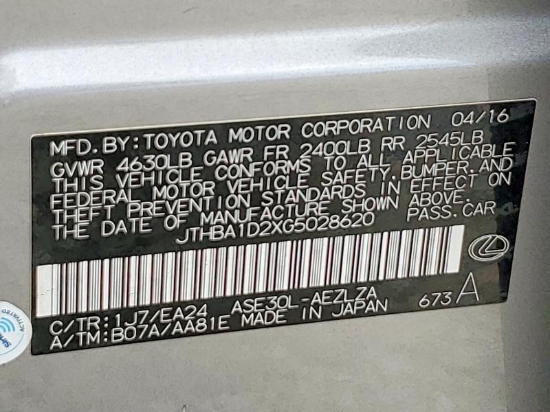 Продаж на аукціоні авто 2016 Lexus Is, vin: JTHBA1D2XG5028620, номер лоту: 63556636