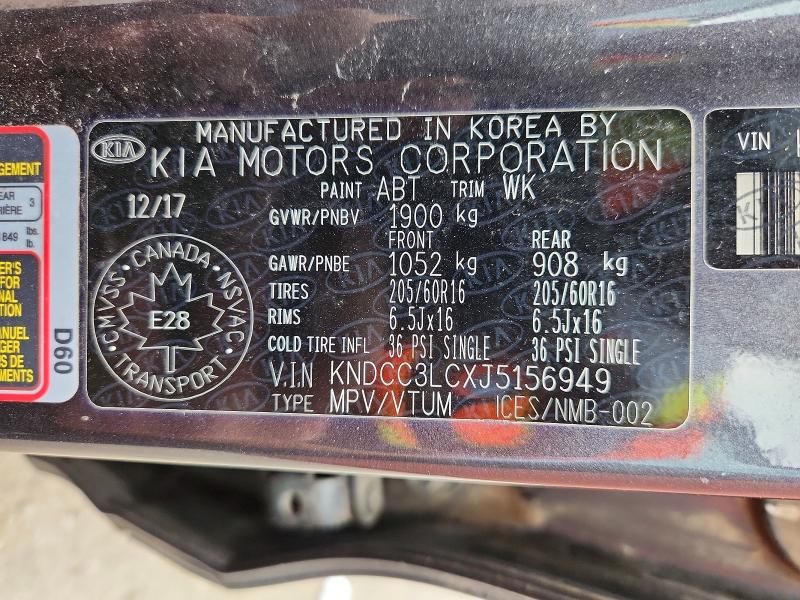 63524016 :رقم المزاد ، KNDCC3LCXJ5156949 vin ، 2018 Kia Niro مزاد بيع