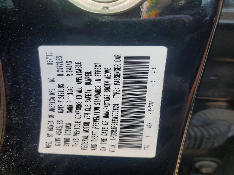 2014 Honda Accord მანქანა იყიდება აუქციონზე, vin: 1HGCR3F96EA000629, აუქციონის ნომერი: 65437186