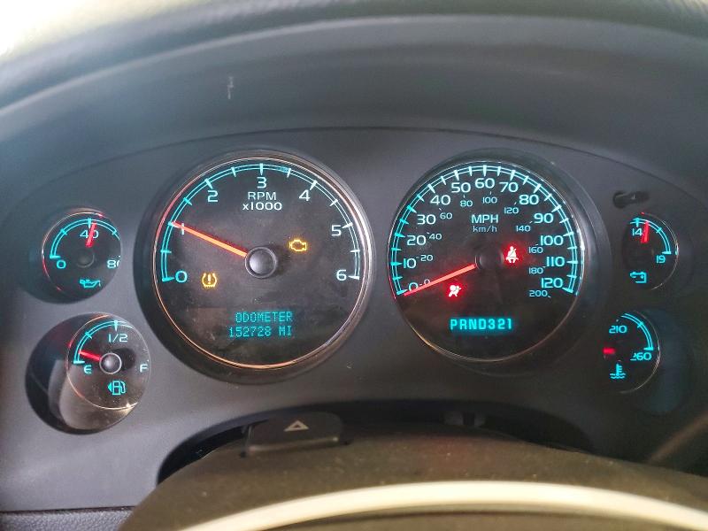 2008 Chevrolet Suburban მანქანა იყიდება აუქციონზე, vin: 3GNFK16388G303618, აუქციონის ნომერი: 64971646