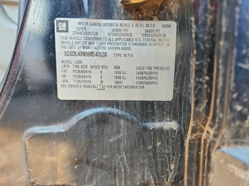 66630606 :رقم المزاد ، 3GSDL43N59S540638 vin ، 2009 Saturn Vue مزاد بيع