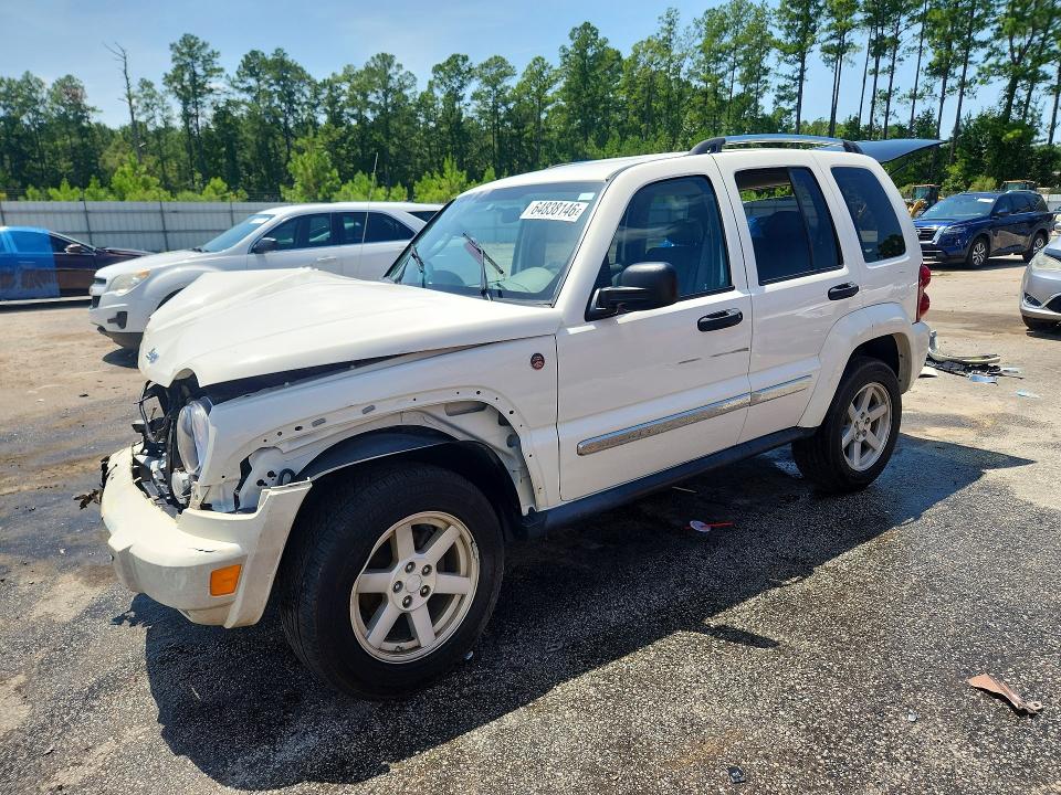 64838146 :رقم المزاد ، 1J4GL58K75W596893 vin ، 2005 Jeep Liberty مزاد بيع